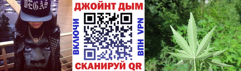 Наркошоп Канаш APVP  Гашиш  Cocaine 