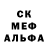 Amphetamine Розовый Zondra Lee