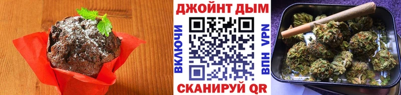 блэк спрут зеркало  где купить наркотик  Канаш  площадка Telegram  Еда ТГК конопля 
