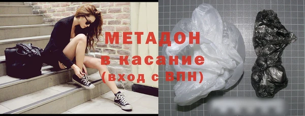 ПСИЛОЦИБИНОВЫЕ ГРИБЫ Алексин