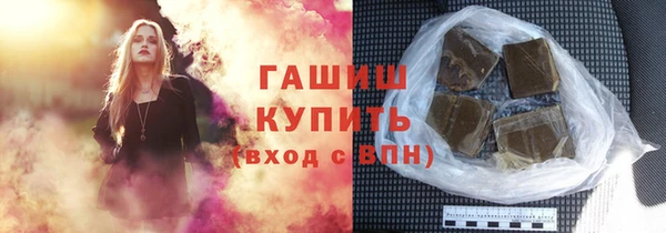 герыч Алзамай