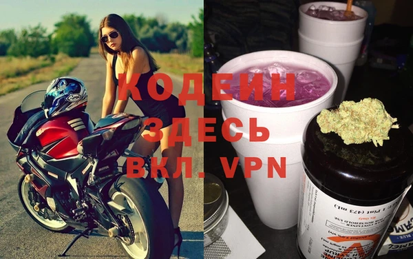 герыч Алзамай