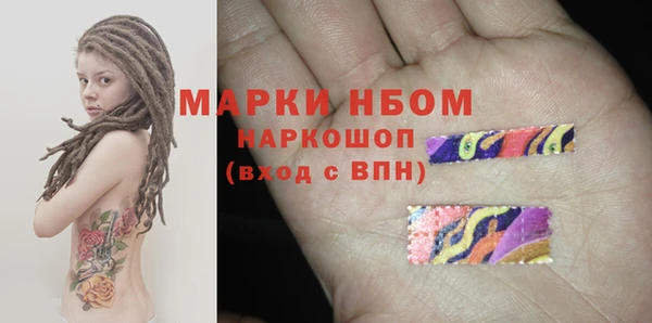 герыч Алзамай