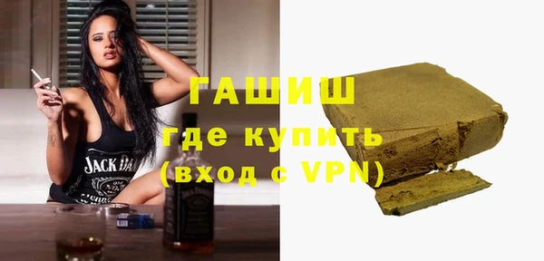 герыч Алзамай