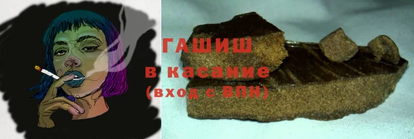кокаин VHQ Алексеевка
