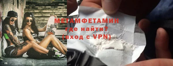 ПСИЛОЦИБИНОВЫЕ ГРИБЫ Абдулино
