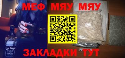 МДПВ Гусев