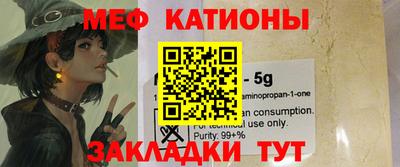 МДПВ Гусев