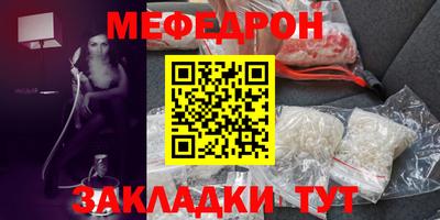 МДПВ Гусев