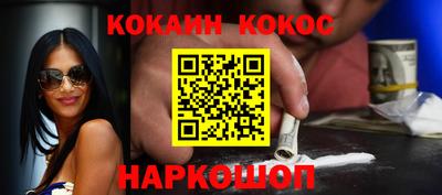 МДПВ Гусев
