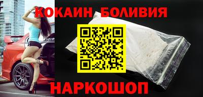 гашик Гусь-Хрустальный