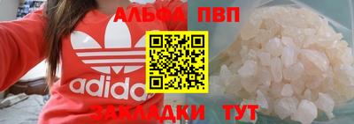 МДПВ Гусев