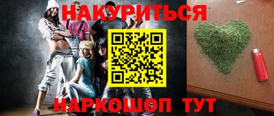 МДПВ Гусев