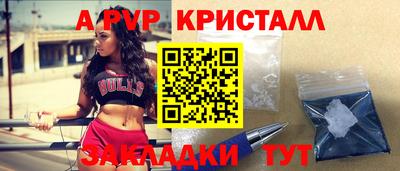 МДПВ Гусев