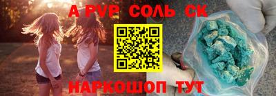 МДПВ Гусев