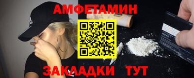 МДПВ Гусев
