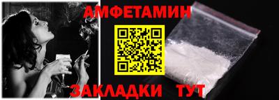 МДПВ Гусев