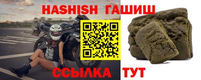 МДПВ Гусев