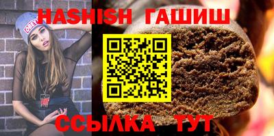 МДПВ Гусев
