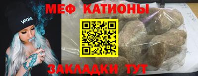 гашик Гусь-Хрустальный