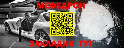 гашик Гусь-Хрустальный