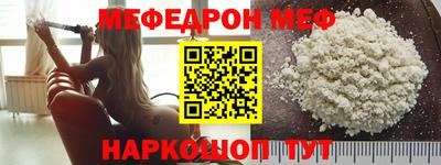 МДПВ Гусев