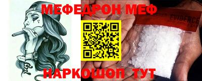 МДПВ Гусев