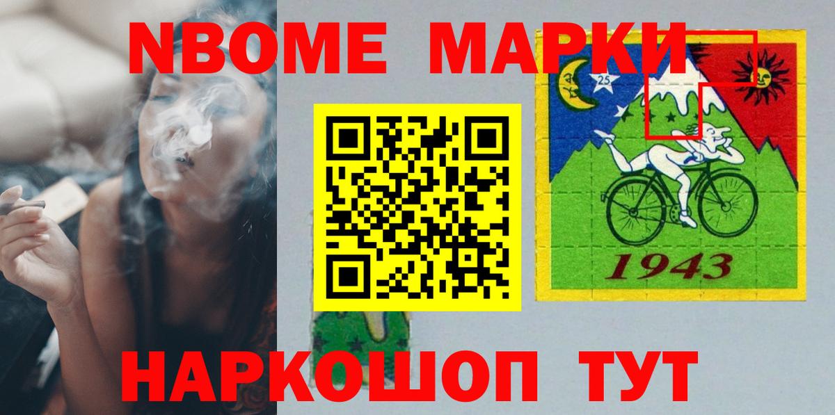 Лсд 25 экстази ecstasy  Лсд 25 экстази ecstasy  Канаш  Вход с VPN 